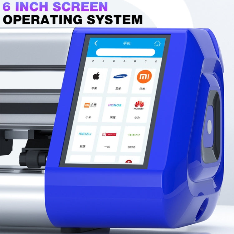 Mechanic Universal Cloud Intelligent Flexible Hydrogel Film Cutting Machine, Model:E360 Max(US Plug)