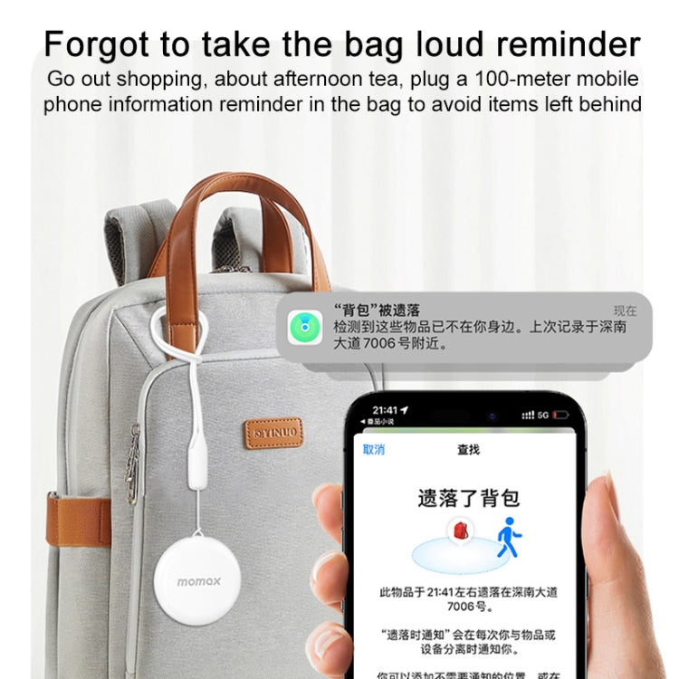 MOMAX BR7 PINPOP Wireless Location Anti-lost Device(Black)