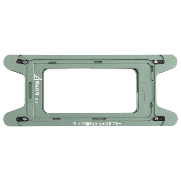 For iPhone 15 Plus Magnetic LCD Screen Frame Bezel Pressure Holding Mold Clamp Mold