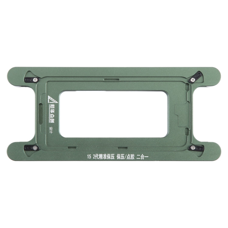 For iPhone 15 Magnetic LCD Screen Frame Bezel Pressure Holding Mold Clamp Mold