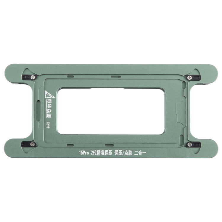 For iPhone 15 Pro Magnetic LCD Screen Frame Bezel Pressure Holding Mold Clamp Mold