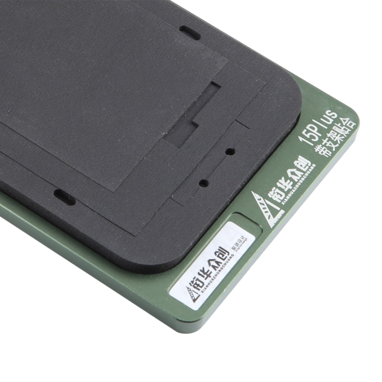 For iPhone 15 Plus LCD Screen With Frame Bezel Positioning Mat Fixed Mold
