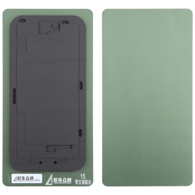 For iPhone 15 LCD Screen With Frame Bezel Positioning Mat Fixed Mold