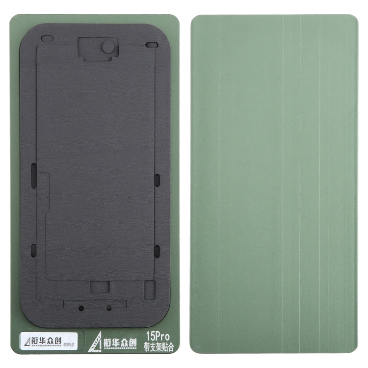 For iPhone 15 Pro LCD Screen With Frame Bezel Positioning Mat Fixed Mold