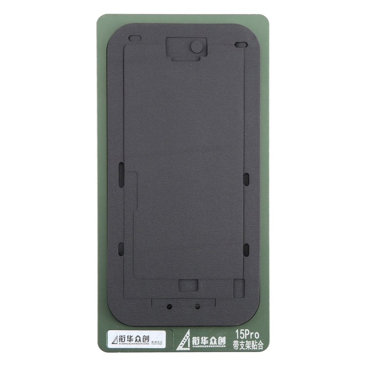 For iPhone 15 Pro LCD Screen With Frame Bezel Positioning Mat Fixed Mold