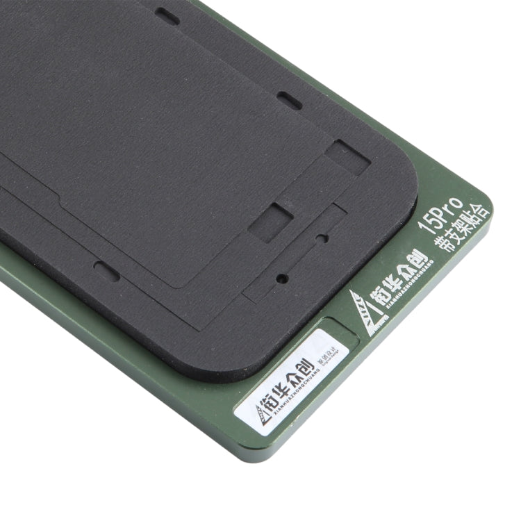 For iPhone 15 Pro LCD Screen With Frame Bezel Positioning Mat Fixed Mold