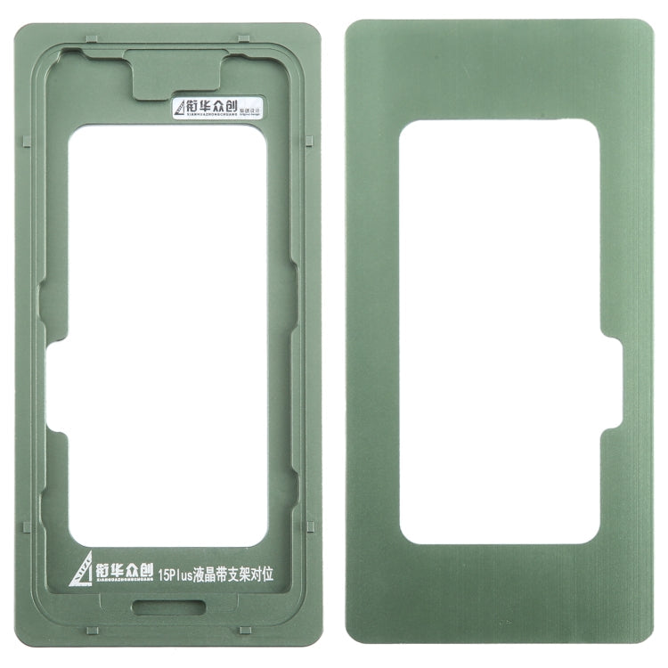For iPhone 15 Plus LCD Screen With Frame Bezel Calibration Fixed Mold