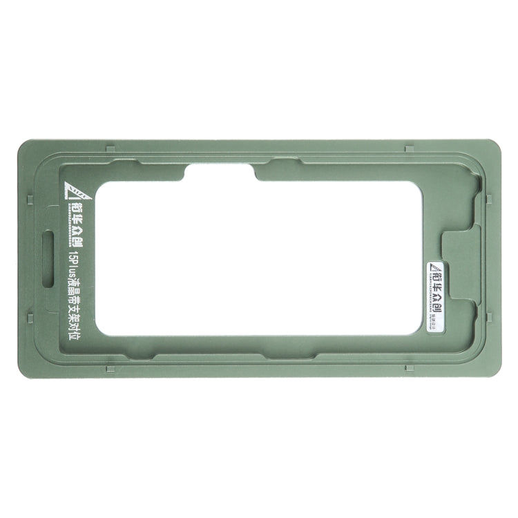 For iPhone 15 Plus LCD Screen With Frame Bezel Calibration Fixed Mold
