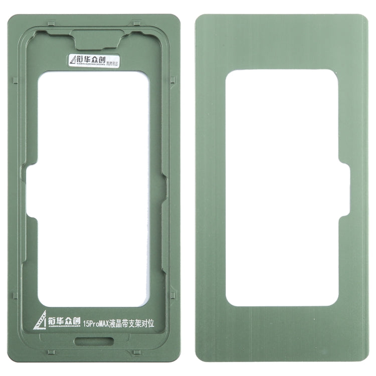 For iPhone 15 Pro Max LCD Screen With Frame Bezel Calibration Fixed Mold