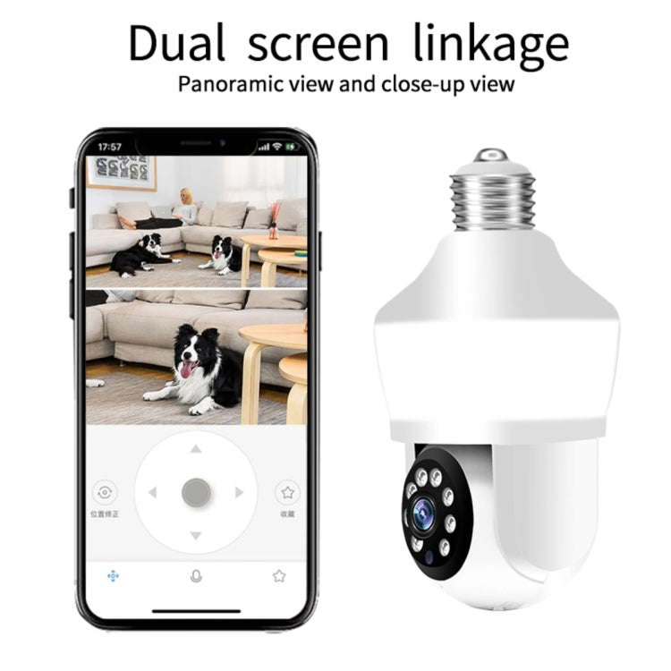 DP43 Bulb-type Motion Tracking Night Vision Smart Camera Supports Voice Intercom(White)