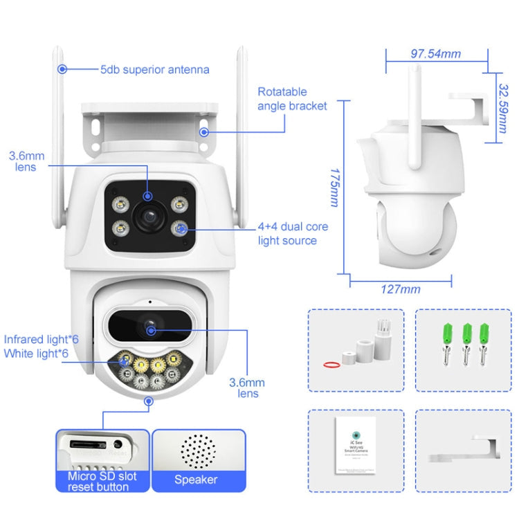 QX102 3MP WiFi Triple Camera Supports Two-way Voice Intercom & Infrared Night Vision(UK Plug)