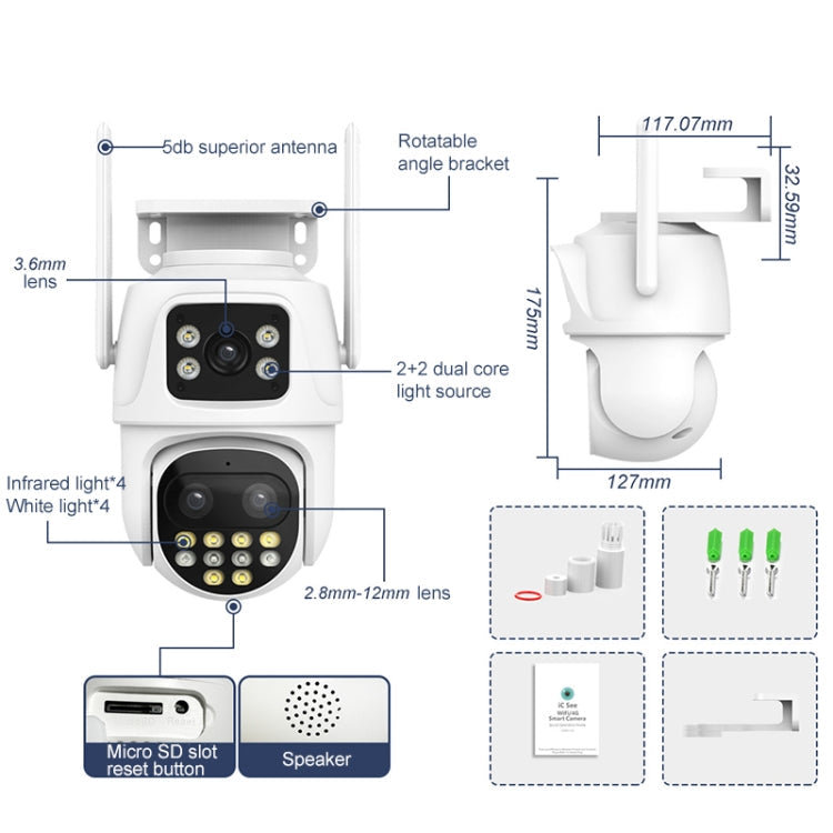 QX104 3MP WiFi Triple Camera Supports Human Face Recognition & AI Alarm(UK Plug)