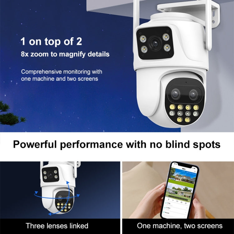 QX104 3MP WiFi Triple Camera Supports Human Face Recognition & AI Alarm(US Plug)