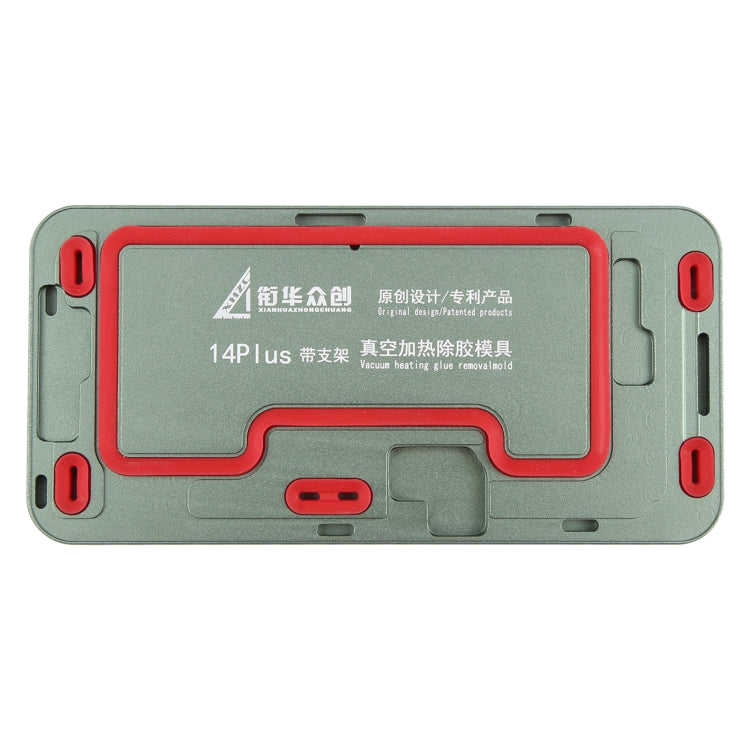 For iPhone 14 Plus LCD Screen Frame Vacuum Heating Glue Removal Mold with Holder