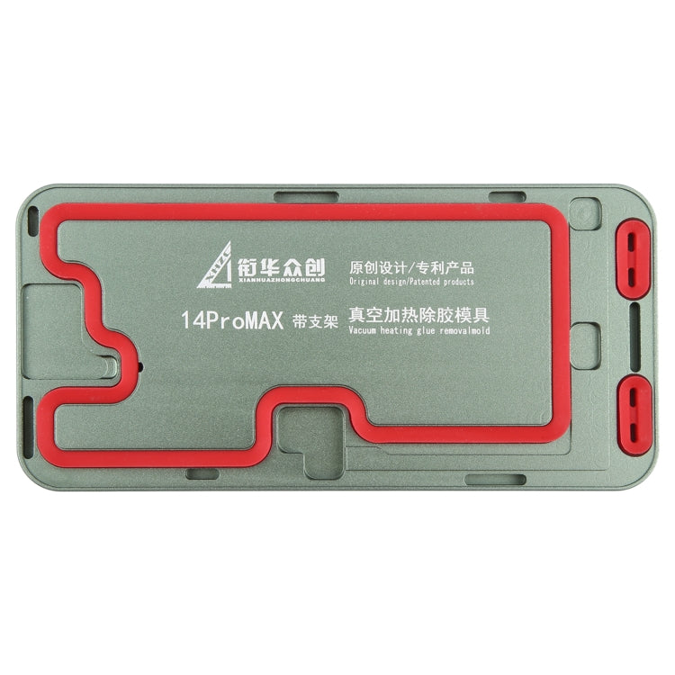 For iPhone 14 Pro Max LCD Screen Frame Vacuum Heating Glue Removal Mold with Holder