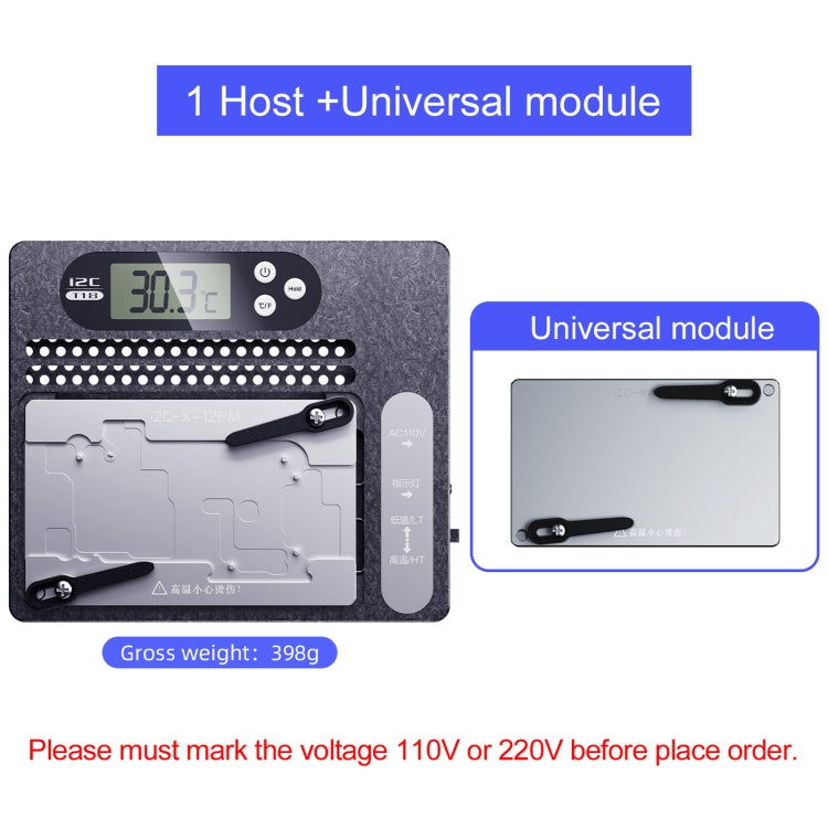 i2C T18 LCD Display PCB Motherboard Layered Desoldering Station With Universal Module, US Plug