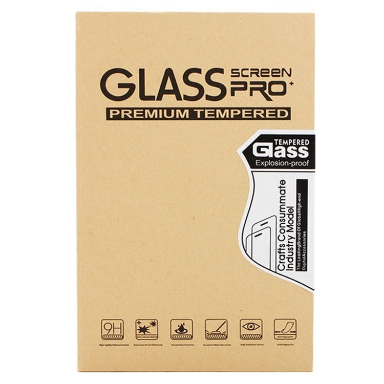 For MSI Claw 7 inch Game Console 2pcs 9H 0.3mm Explosion-proof Tempered Glass Film