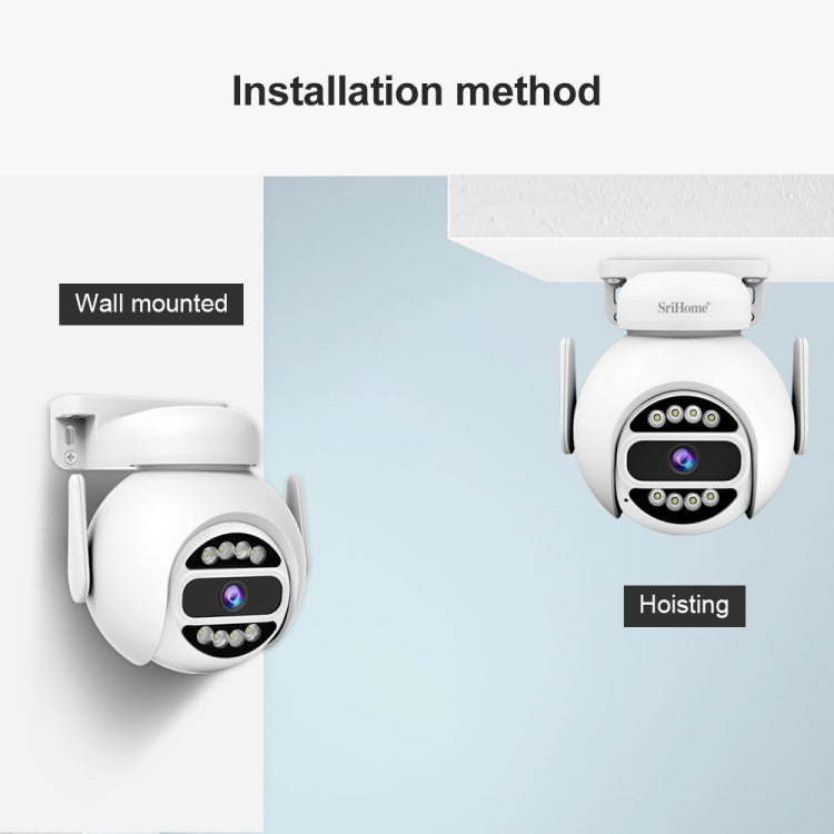 SriHome SH047 4MP IP66 Waterproof Motion Detection Night Vision WiFi HD Camera(AU Plug)