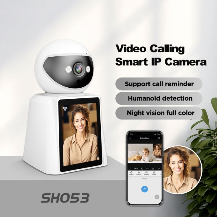 Srihome SH053 4MP 2.8 inch IPS Screen Smart Video Calling IP Camera Baby Monitor(EU Plug)