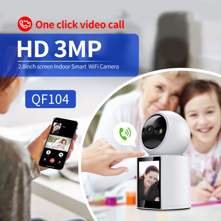ESCAM QF104 One Click Video Call 3MP Indoor Humanoid Detection Audible Alarm Color Night Version Smart WiFi Camera, AU Plug