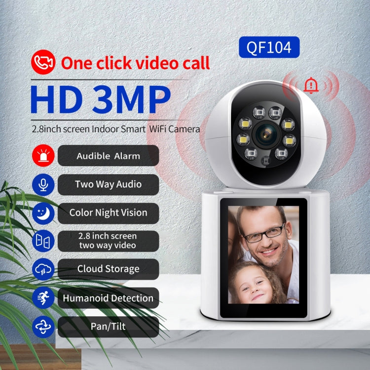 ESCAM QF104 One Click Video Call 3MP Indoor Humanoid Detection Audible Alarm Color Night Version Smart WiFi Camera, AU Plug