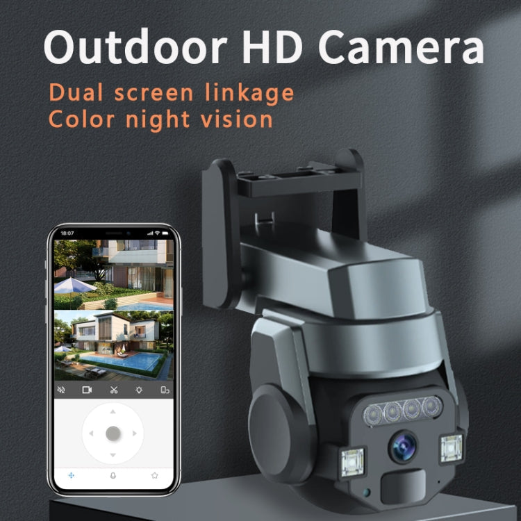 CF-Q812ES 5MP Two-way Voice Outdoor IP66 Waterproof WiFi Camera, Plug Type:UK Plug(Grey)