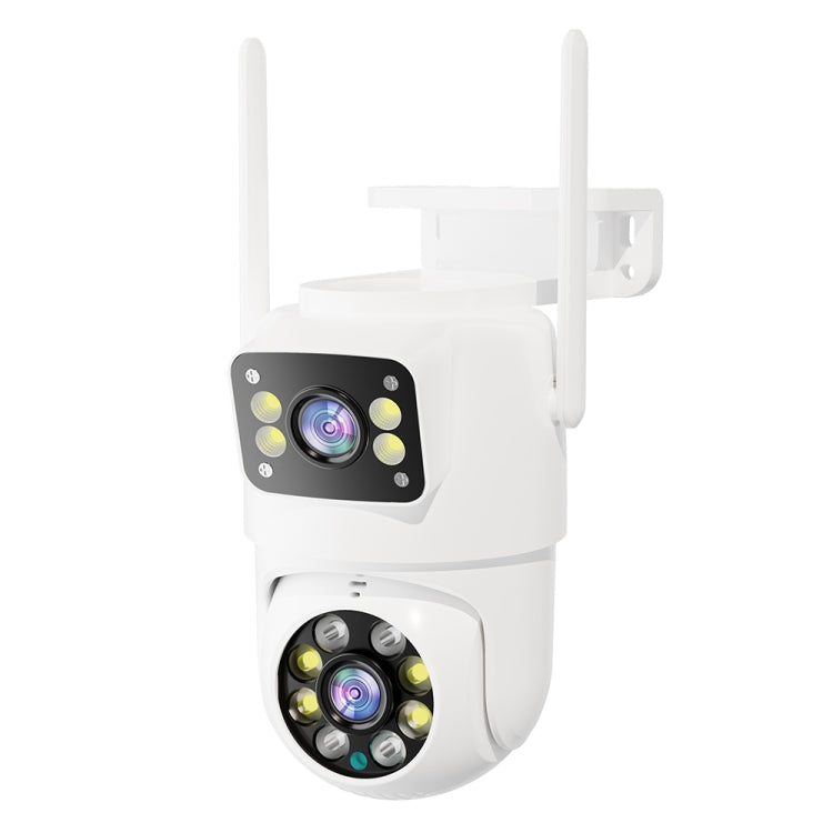 Q8216 4MP Two-way Voice Outdoor IP66 Waterproof WiFi Camera, Plug Type:AU Plug(White)