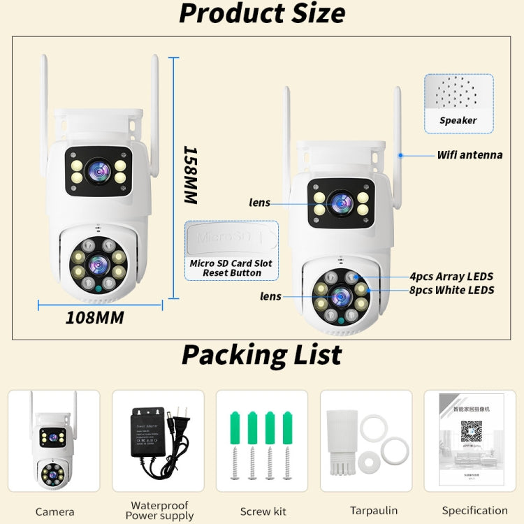 Q8216 4MP Two-way Voice Outdoor IP66 Waterproof WiFi Camera, Plug Type:US Plug(White)