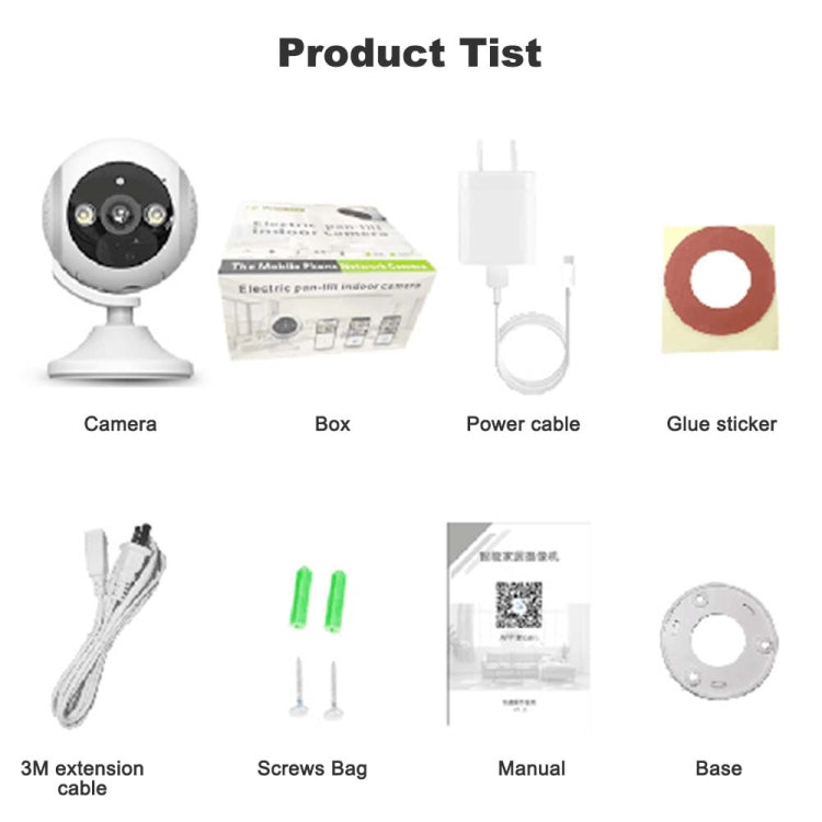 CM-I310M 3MP 180 Degree Panoramic Smart PTZ WiFi Surveillance Camera, UK Plug(White)