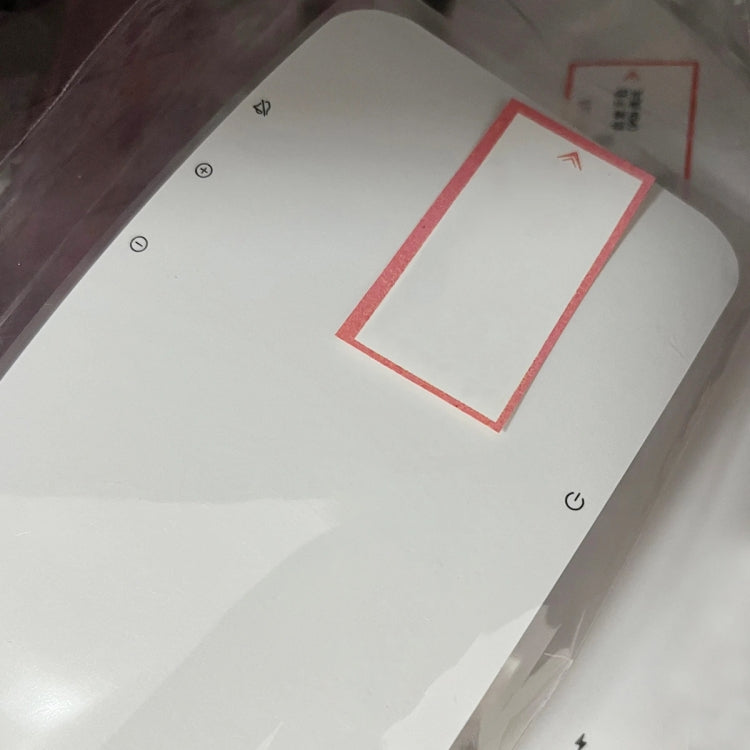 For iPhone 12 Pro Max / 13 Pro Max LCD Plastic Protection Stickers