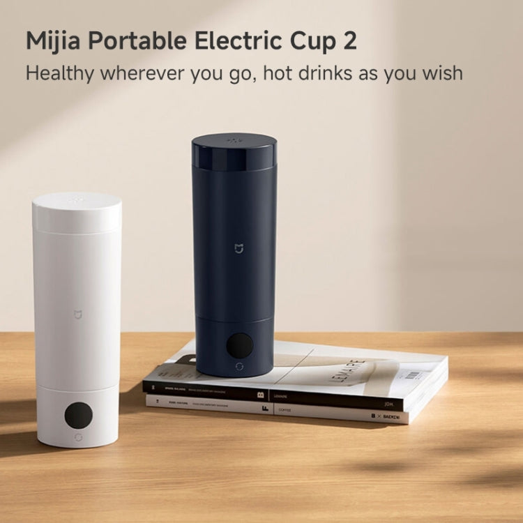 Xiaomi Mijia Smart Portable Electric Heating Cup 2, US Plug(White)