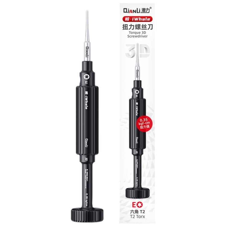 QianLi iWhale Special S2 Steel Magnetic Torque 3D Screwdriver, Model:E T2 Torx 0.35