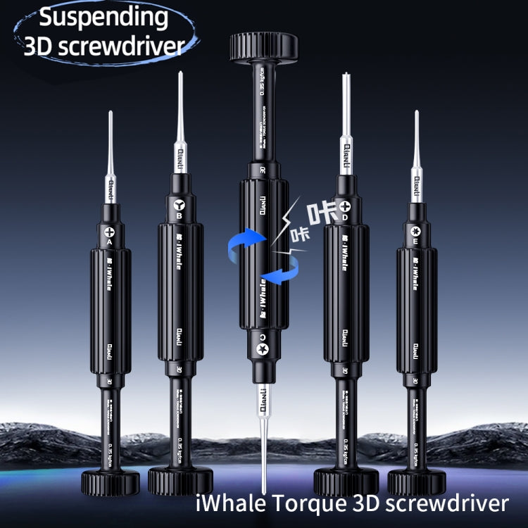 5 in 1 QianLi iWhale Special S2 Steel Magnetic Torque 3D Screwdriver, Model:A/B/C/D/E