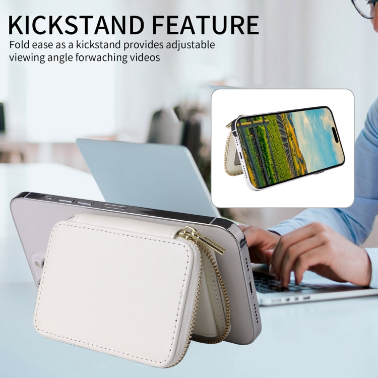 HS-005 MagSafe Magnetic Zipper Card Bag Mobile Phone Back Sticker(White)