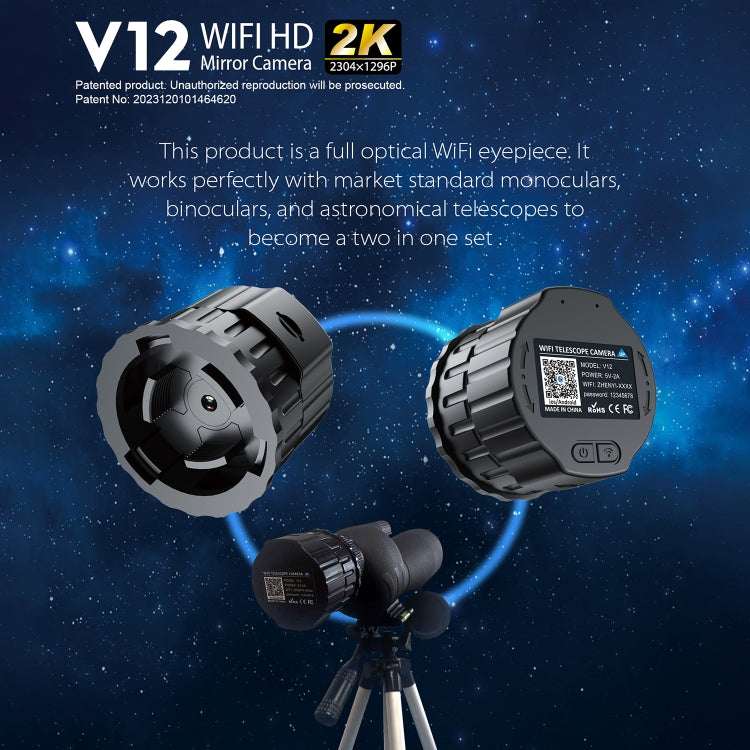 V12 2K WiFi HD Telescope Eyepiece Outdoor Portable Mirror Camera(Black)