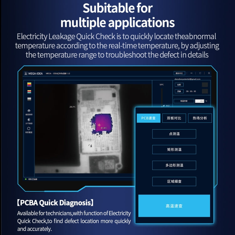 Mega-Idea Super IR Cam Mini Microscope Thermal Imager
