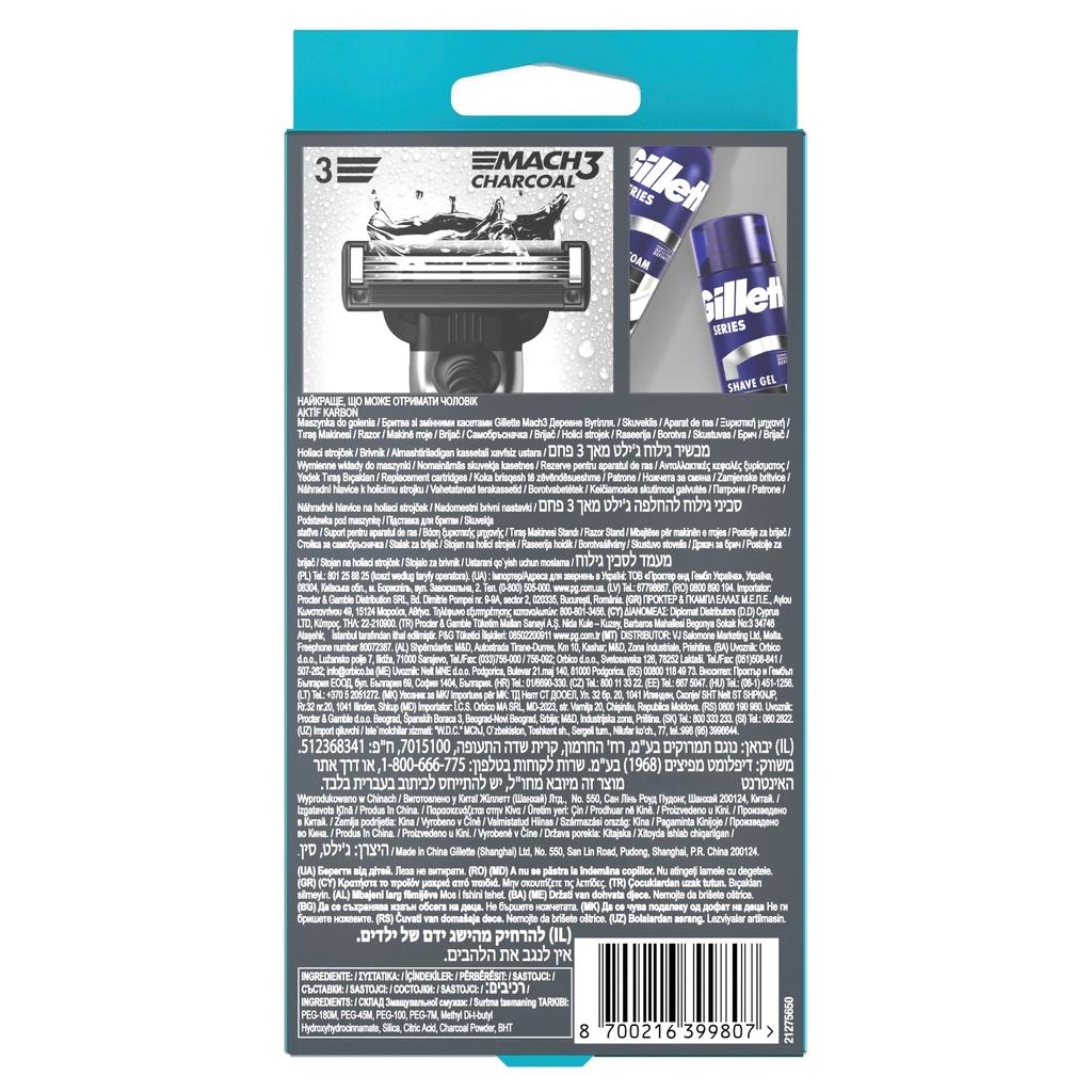 Gillette Mach3 Charcoal Razor with 5 Refill Blades & Stand