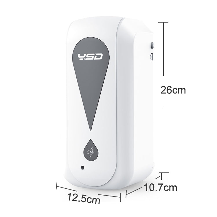 1200ML Touchless Automatic Infrared Sensor Spray Sterilization Dispenser(White)