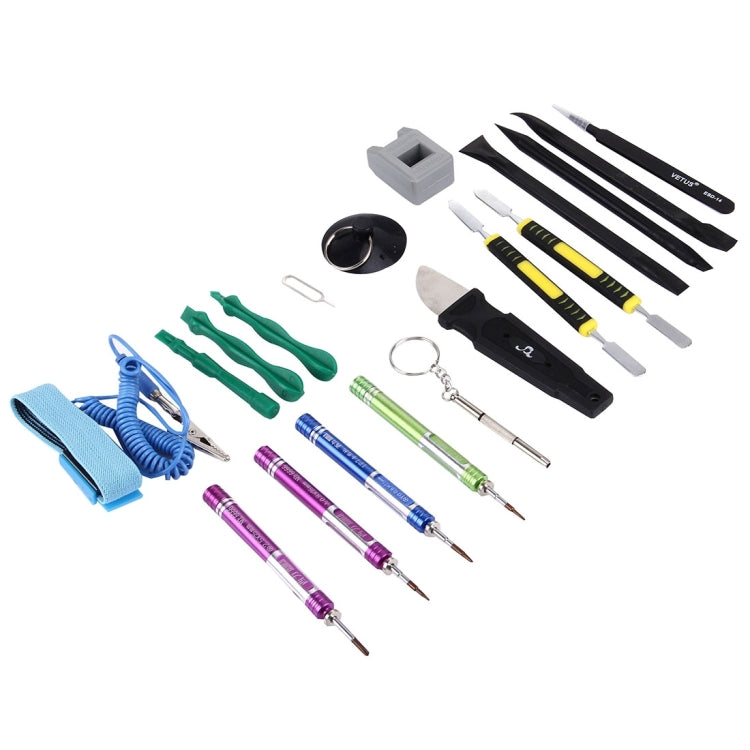 Appropriative Professional Screwdriver Repair Open Tool Kit with Leather Handbag For iPhone 7 & 7 Plus