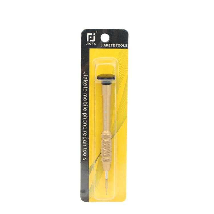 Professional Repair Tool Open Tool 25mm T4 Hex Tip Socket Screwdriver(Gold)