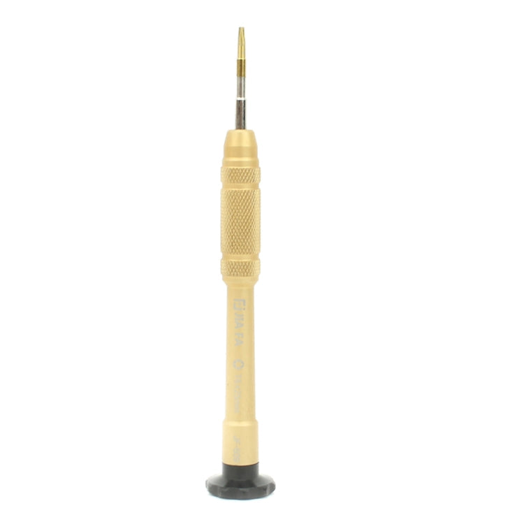 Professional Repair Tool Open Tool 25mm T6 Hex Tip Socket Screwdriver (Gold)