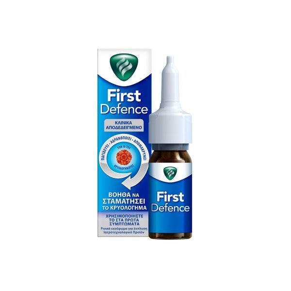 Vicks First Defence Nasal Spray - Effective Relief | 15 ml