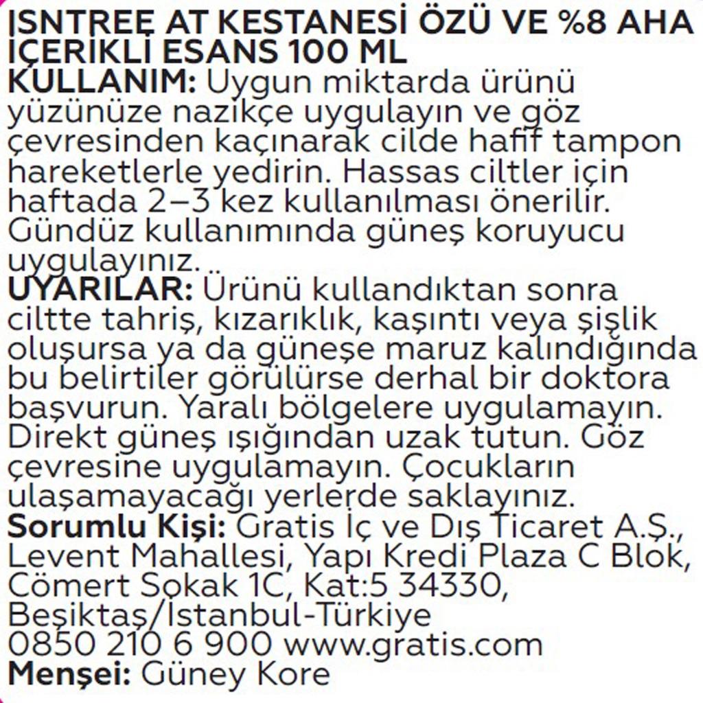 Isntree Chestnut AHA 8% Clear Essence for Smooth Skin 100 ml