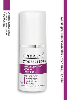 Dermoskin Anti-Aging Active Serum 15ml - Hydrating, Anti-Wrinkle, Brightening Serum with Hyaluronic Acid, Vitamin C, and Peptides