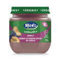 Hero Baby Organic Plum Puree Baby Food 120g