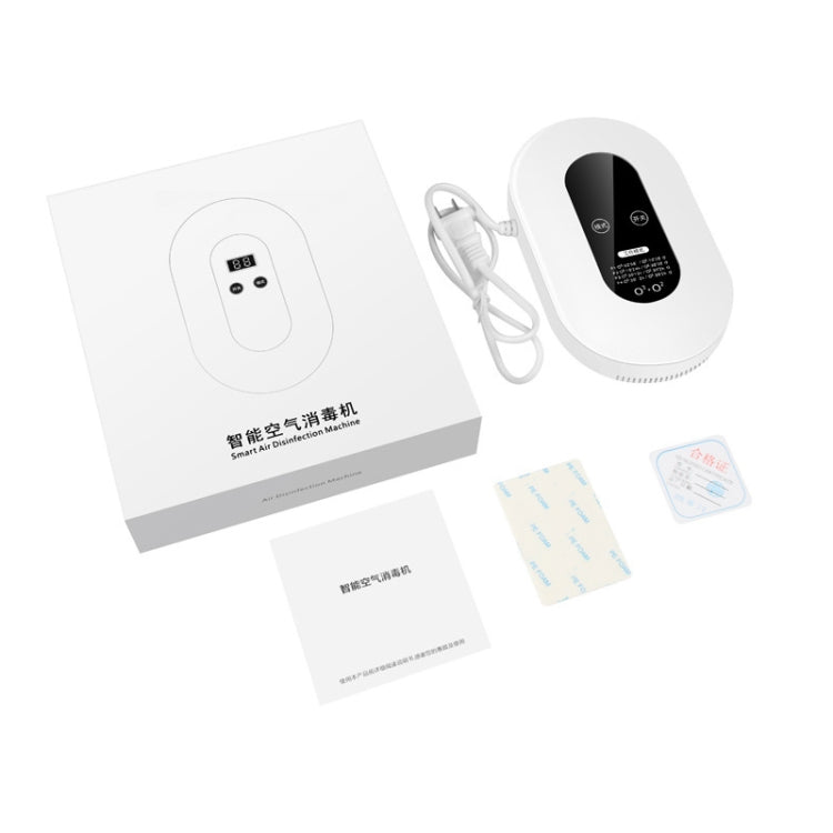 Home Smart Air Disinfection Machine Ozone Disinfection Sterilization Deodorization Negative Ion Air Purifier(US Plug)