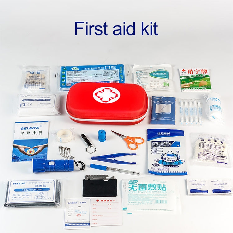 25 In 1 EVA Portable Car Home Outdoor Emergency Supplies Kit Survival Rescue Box(Red)