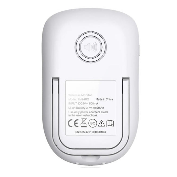 BM-SM24 2.4 inch LCD 2.4GHz Wireless Surveillance Camera Baby Monitor with 8-IR LED Night Vision, Two Way Voice Talk(White)