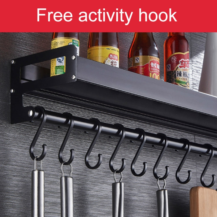 60cm Kitchen Multi-function Wall Hanging Holder Seasoning Storage Rack(Black)