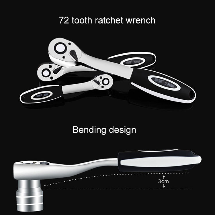 12 in 1 1/4 Interface Ratchet Wrench Set Car Repair Combination Hardware Toolbox